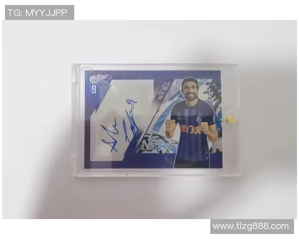 如何办理足球球星卡的交换及相关流程指南 如何办理足球球星卡的交换及相关流程指南