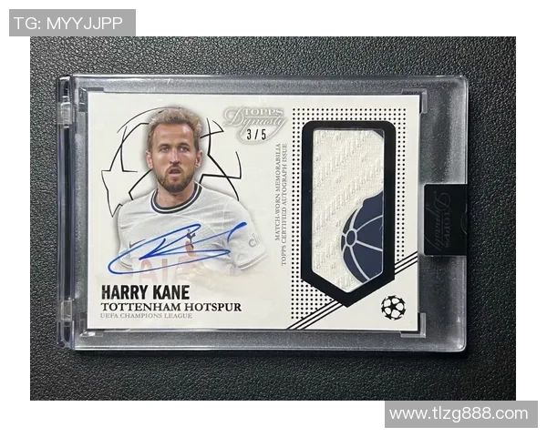 潜力足球球星卡的价值解析及其在收藏与投资中的独特作用