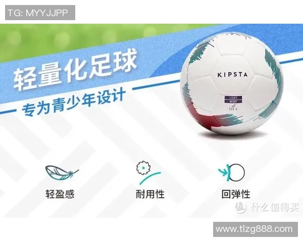 球星贴纸足球收藏热潮引发青少年激情交流与独特文化魅力探讨 球星贴纸足球收藏热潮引发青少年激情交流与独特文化魅力探讨